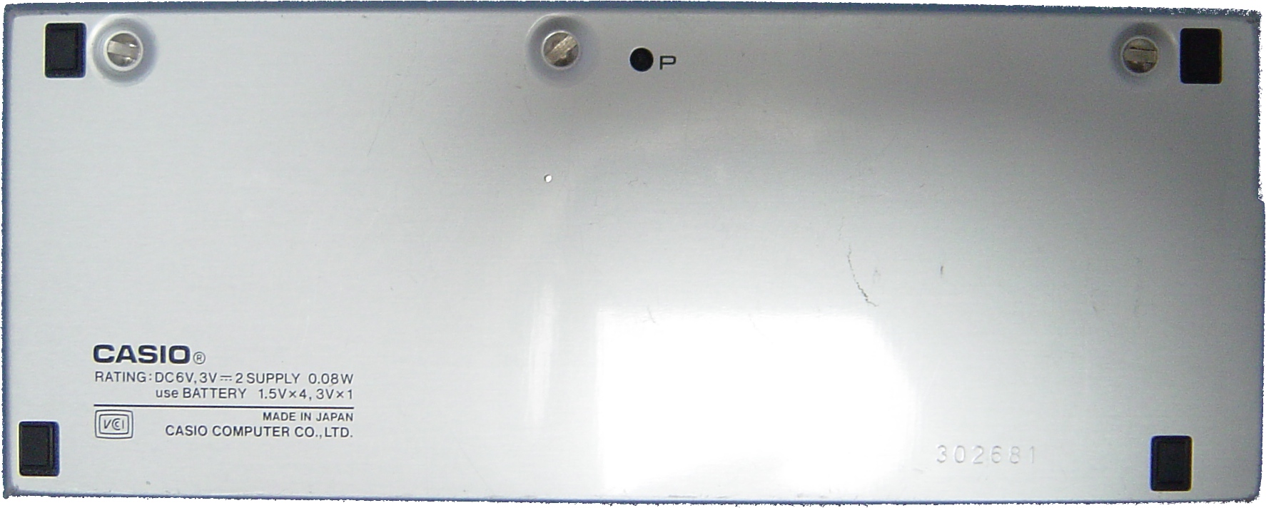 スーパーカレッジVX-4(ポケコン・ポケットコンピュータ)のことなら