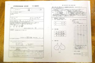 佐村河内守氏 謝罪会見詳報：時事ドットコム