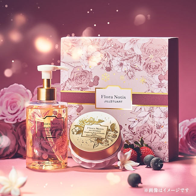 12月5日発売】Holiday 2nd Collection ホリデーに人気を集めた3つの