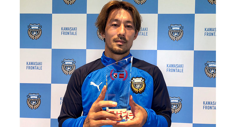 J1受賞者 川崎フロンターレ MF41家長 昭博：明治安田生命Jリーグ