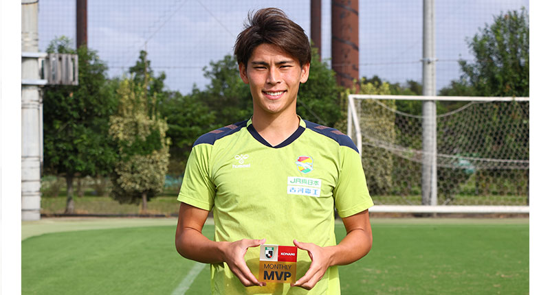 J2受賞者 ジェフユナイテッド千葉 FW10 小森 飛絢：明治安田Jリーグ