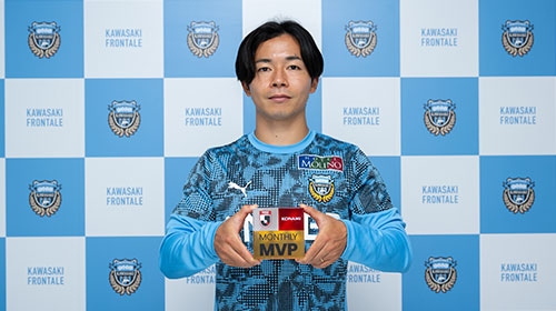 J1受賞者 川崎フロンターレ FW17 伊藤 達哉：明治安田Jリーグ KONAMI