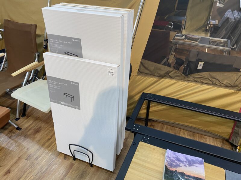 遂に発売！スノーピーク限定商品【 IGTロースタイルセット ブラック