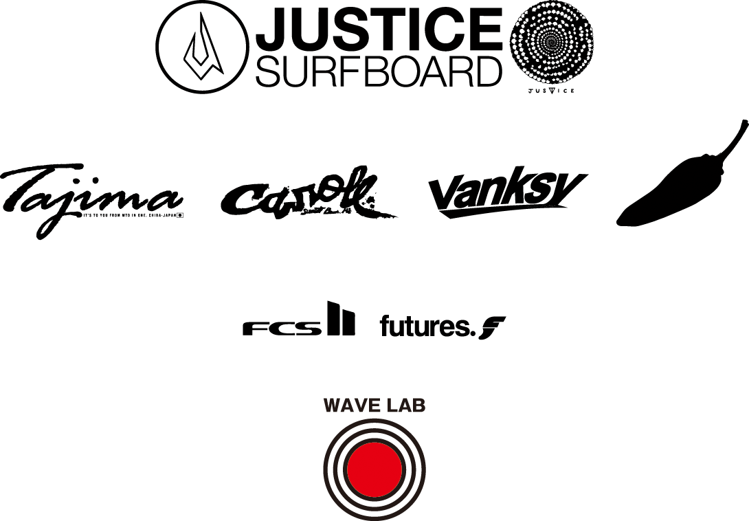 2026 THE ROD FLEX TECH