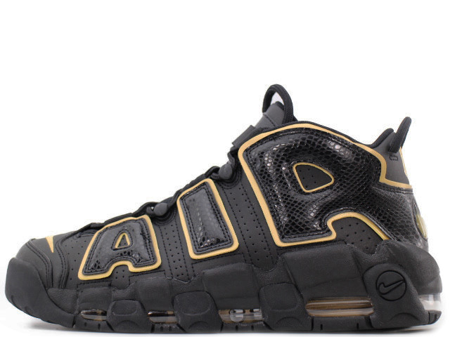 AIR MORE UPTEMPO 96 FRANCE QS - スニーカーショップSKIT