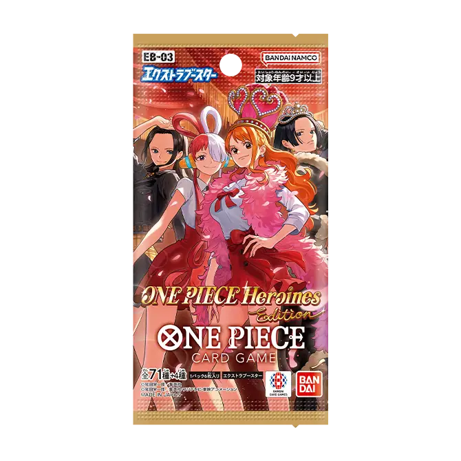 エクストラブースター ONE PIECE Heroines Edition【EB-03