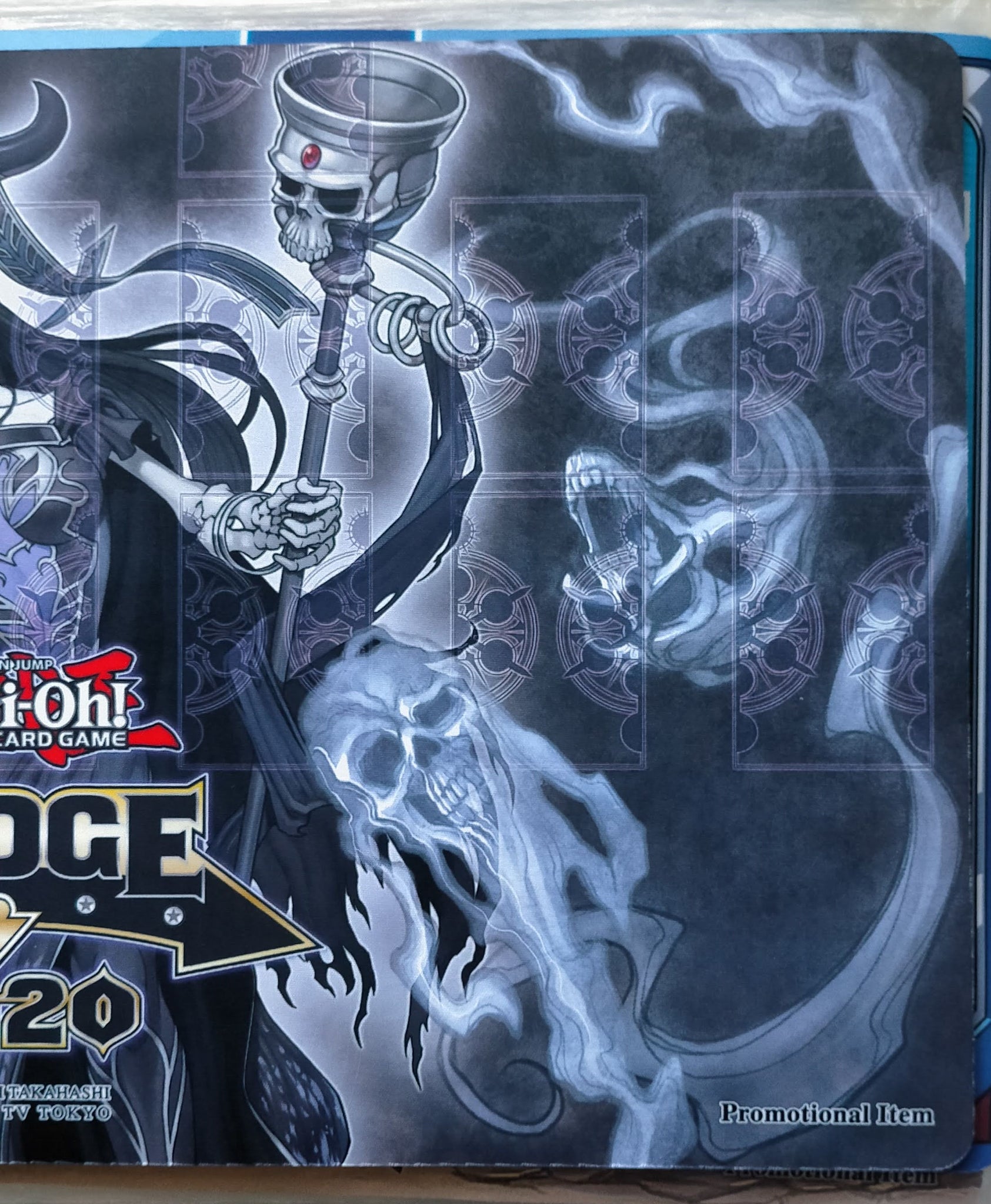 遊戯王 光の王マルデル プレイマット 遊戯王 公式 光の王マルデル