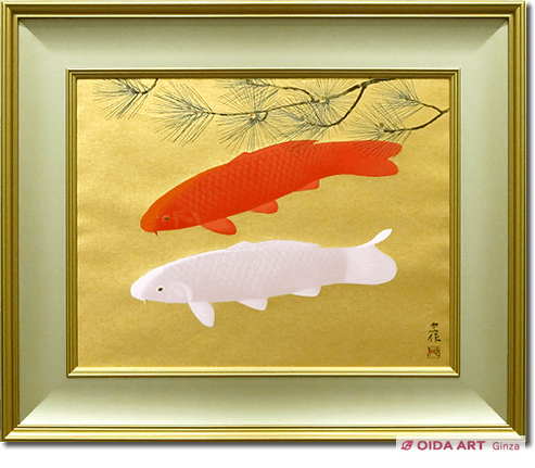 大山忠作 松鯉 | 絵画など美術品の販売と買取 | 東京・銀座 おいだ美術