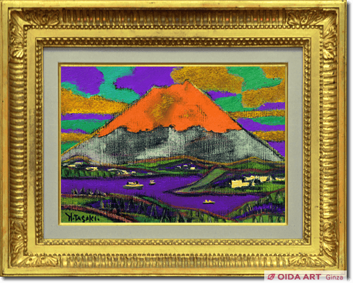 田崎広助 箱根の朱富士 | 絵画など美術品の販売と買取 | 東京・銀座