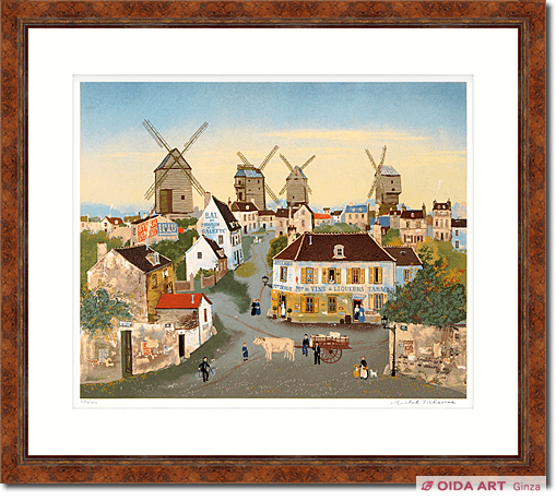 ドラクロワ モンマルトルの風車小屋 | 絵画など美術品の販売と買取