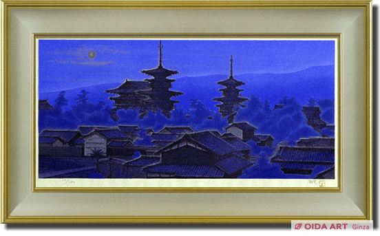 平山郁夫 寧楽の幾望 | 絵画など美術品の販売と買取 | 東京・銀座 おい