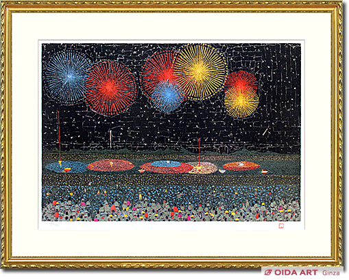 山下清 長岡の花火（特大） | 絵画など美術品の販売と買取 | 東京