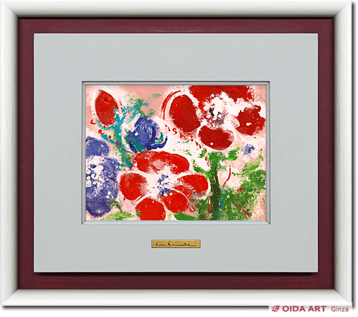 西村計雄 あねもね | 絵画など美術品の販売と買取 | 東京・銀座 おいだ美術