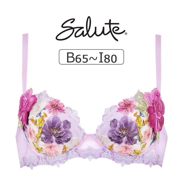 BTJ793｜ワコール サルート 93G フロントエックスプラスブラ