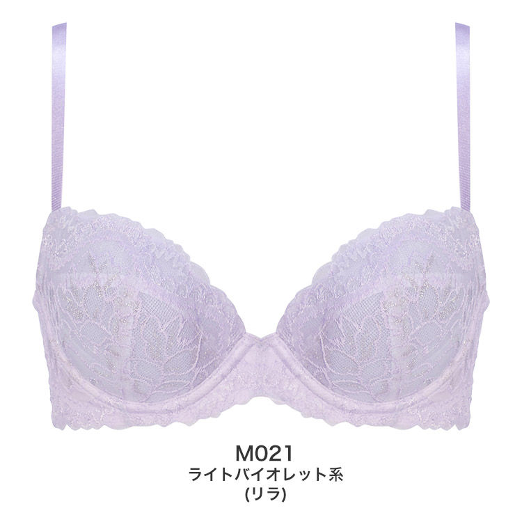 TR567WHU｜トリンプ スーパークール TR567シリーズ ブラジャー単品