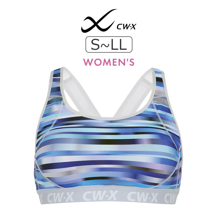 大きいサイズ スポーツブラの通販/下着・ランジェリーの専門店 アンテ