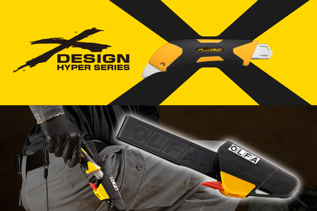 ハイパー専用クイックホルダー｜オルファ株式会社 【公式サイト】