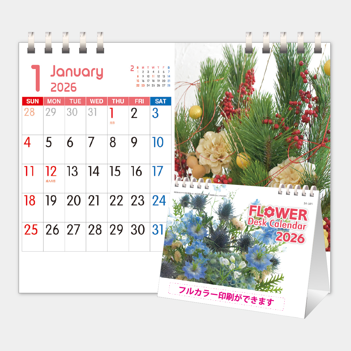 SA-503 フラワーデスク（フルカラー）2026年版の名入れカレンダーを