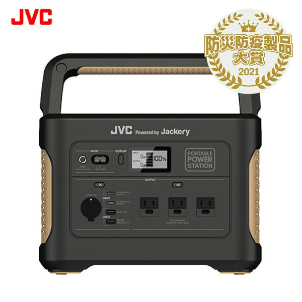 JVCのコンパクトポータブル電源BN-RB10-Cをご紹介いたします。