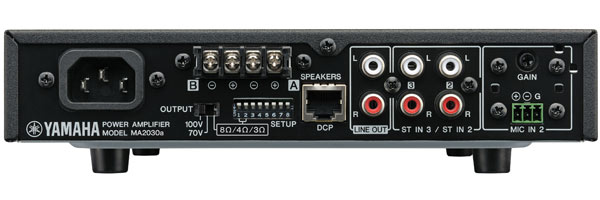 YAMAHAのパワーアンプ、MA2030aのご紹介です。