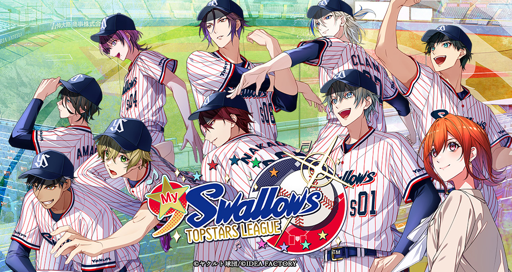 My9Swallows TOPSTARS LEAGUE