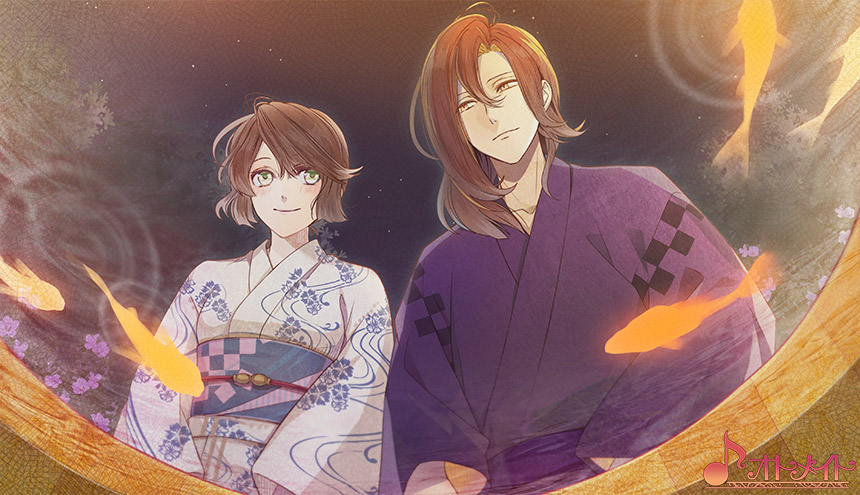 ニル・アドミラリの天秤 クロユリ炎陽譚