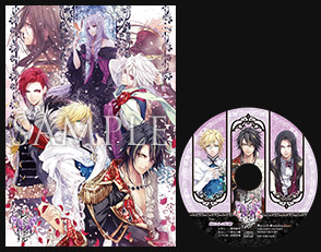 レンドフルール｜店舗特典