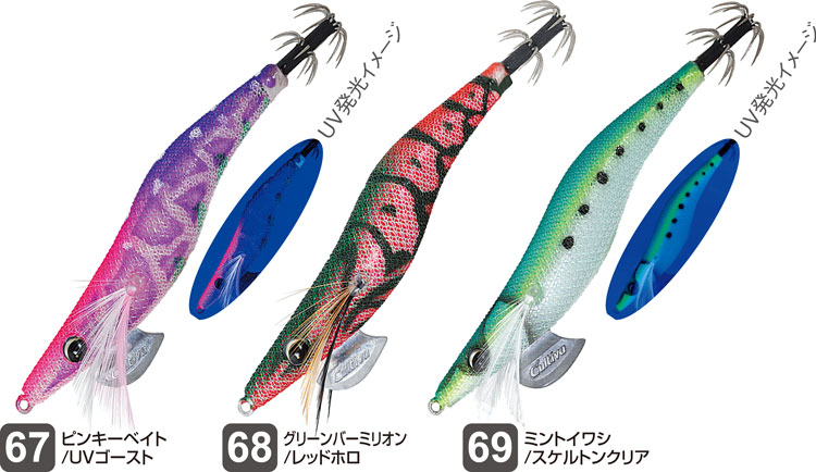 ED－3．0 Draw4（ドローフォー）3．0 | 株式会社オーナー