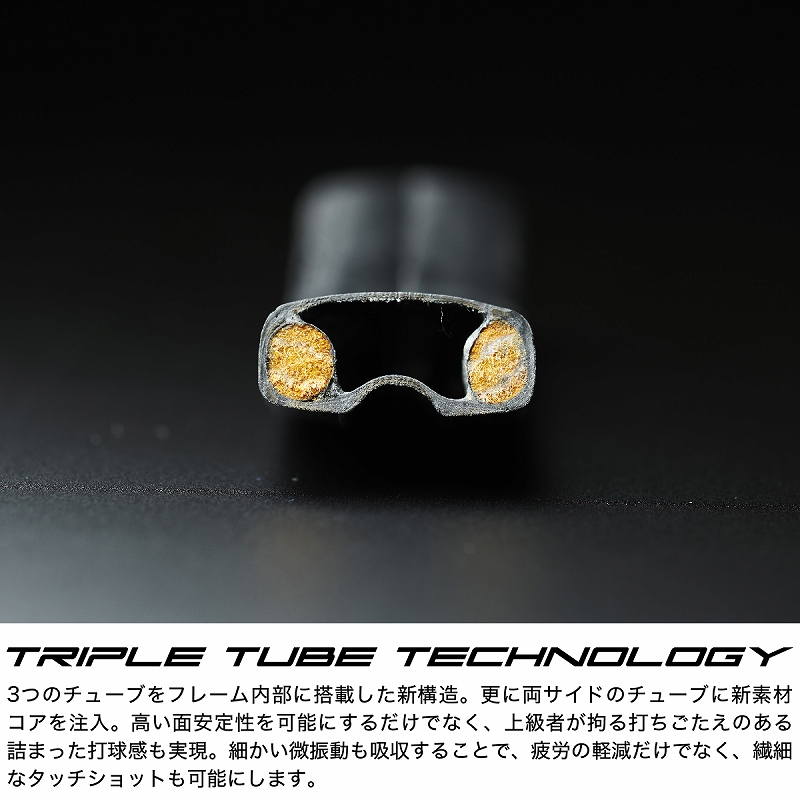 Prince(プリンス)テニスラケット X 98 TOUR（エックス 98 ツアー