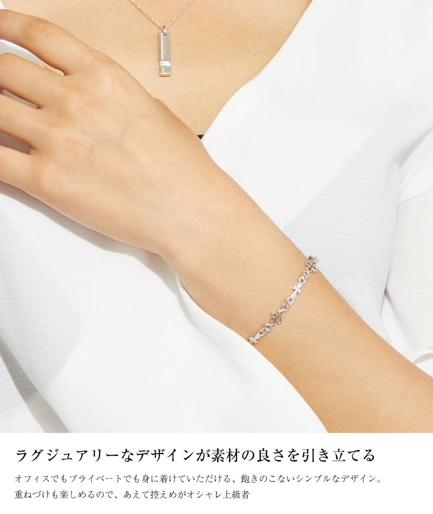 ブレスレット レディース シルバー925 sv925 銀 テンプルクロス b6036-w