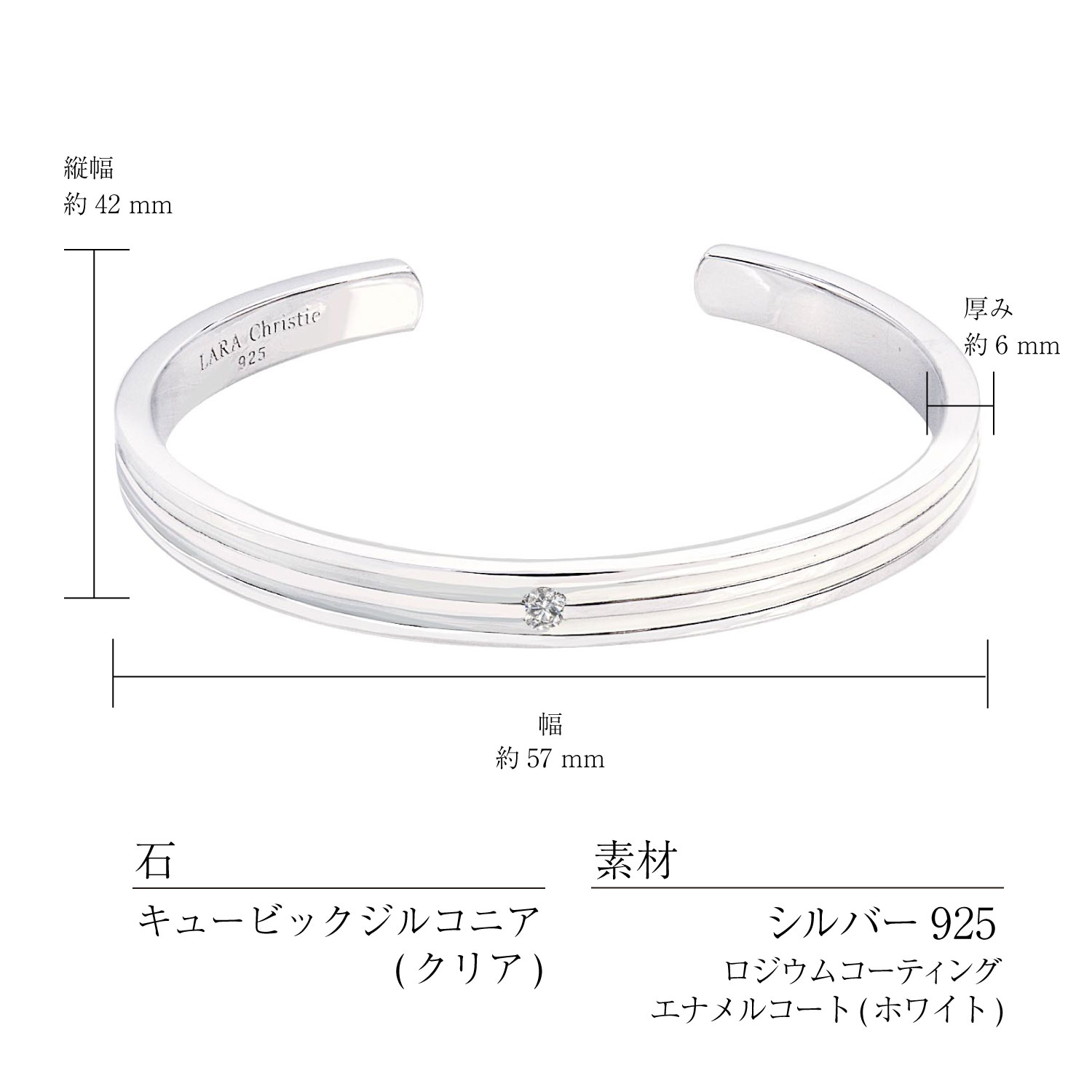 バングル レディース シルバー925 sv925 銀 オリンピア b3049-w