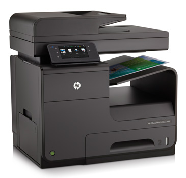 1分間70ページの世界最速プリンター｜HP Officejet Pro X576dw
