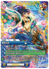絶版新品未開封 ラストクロニクル 聖歴の覇者 1BOX 絶版新品未開封