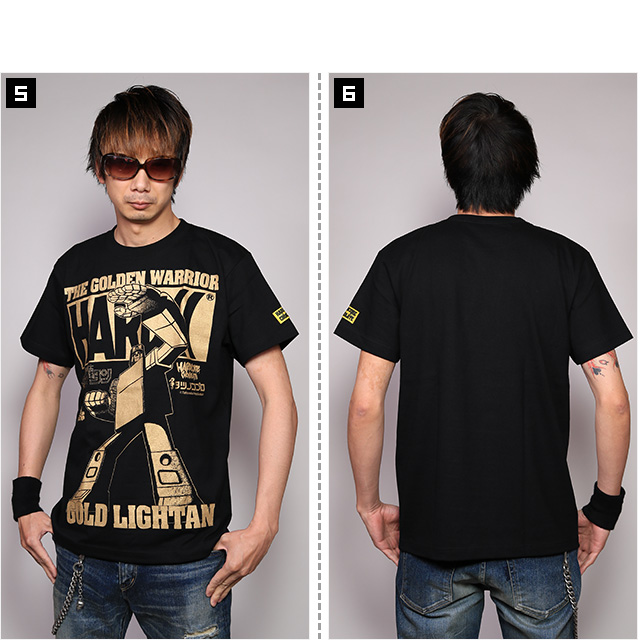 ハードコアチョコレート) HARDCORE CHOCOLATE ゴールドライタン