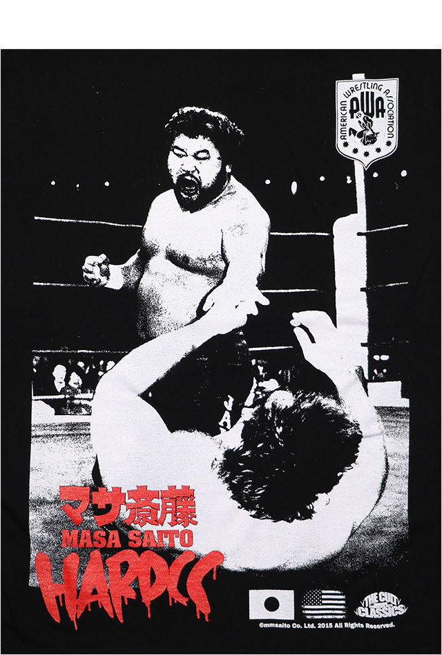 ハードコアチョコレート) HARDCORE CHOCOLATE マサ斎藤 (監獄固め