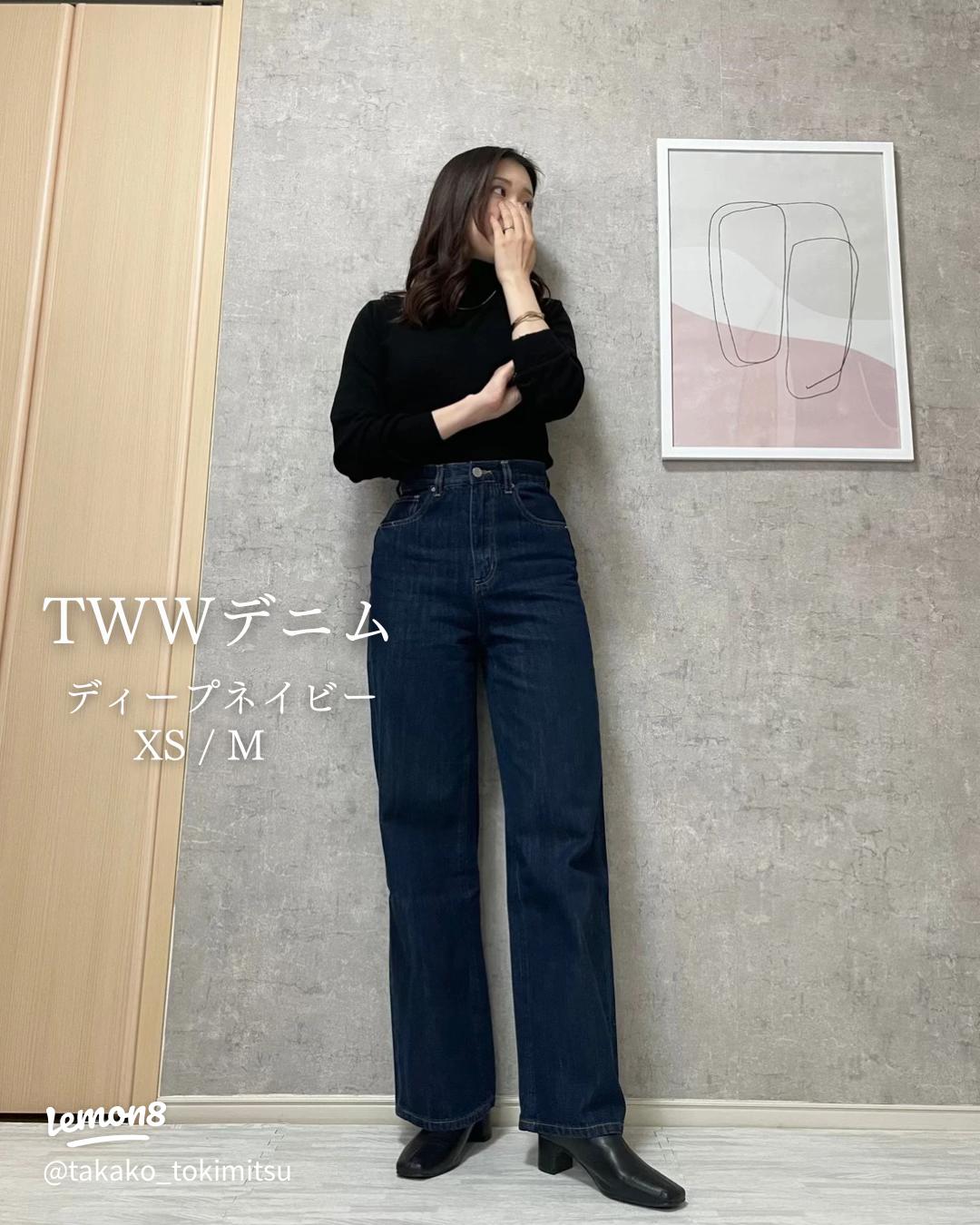 美脚を実現！骨格ウェーブ向けTWWデニムの魅力