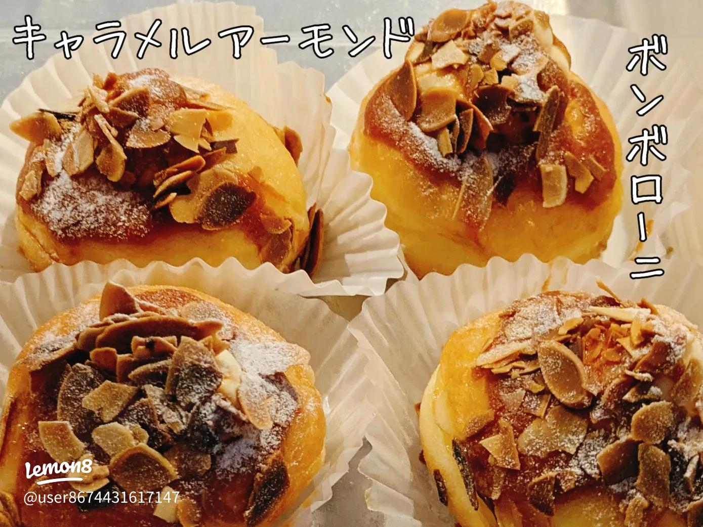 大阪万博で絶賛のピンサとボンボローニを楽しむ