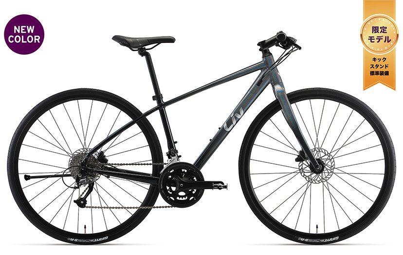 2023 Liv Cycling | ESCAPE RX W