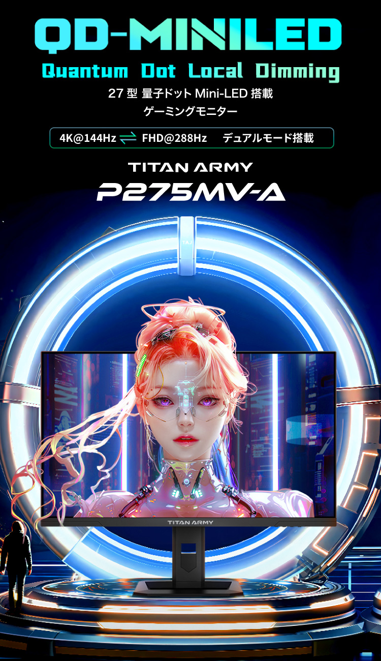 Titan Army P275MV-A | 株式会社リンクスインターナショナル