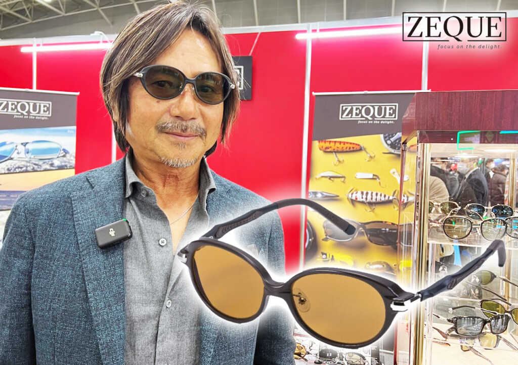 田辺哲男が選んだ1本。ZEQUE by ZEAL OPTICSの2023年NEWアイテム