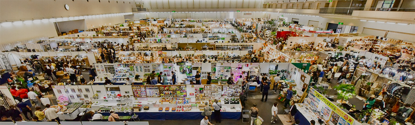 大原種苗株式会社 創業1819年から続く卸売業