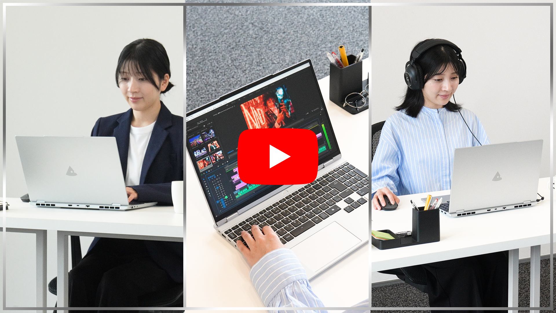 mouse B5-A7A01SR-A│パソコン(PC)通販のマウスコンピューター【公式】