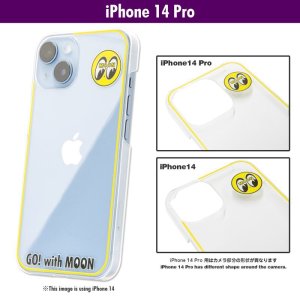 iPhone14pro 本体 kiraraさん専用 iPhone14pro 本体 kiraraさん専用