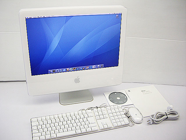 iMac G5 1.8GHz 20インチ(中古)-Macパラダイス-