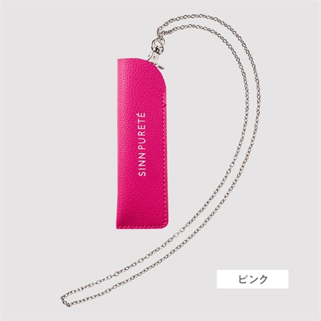 公式] レザーケース | マキアレイベルのスキンケア化粧品