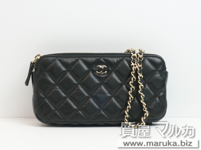 シャネル マトラッセ チェーンポシェット A82527の買取・質預かり