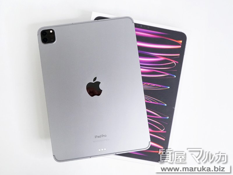 iPad Pro 11インチ 第4世代 256GB SIMフリー MNYE3J/Aの買取・質預かり