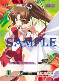 クイーンズブレイド・ザ・デュエル: 2010年7月アーカイブ
