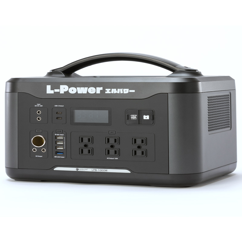 ポータブルバッテリー L-Power LPB-1000W 1280Wh 400000mAh 蓄電池