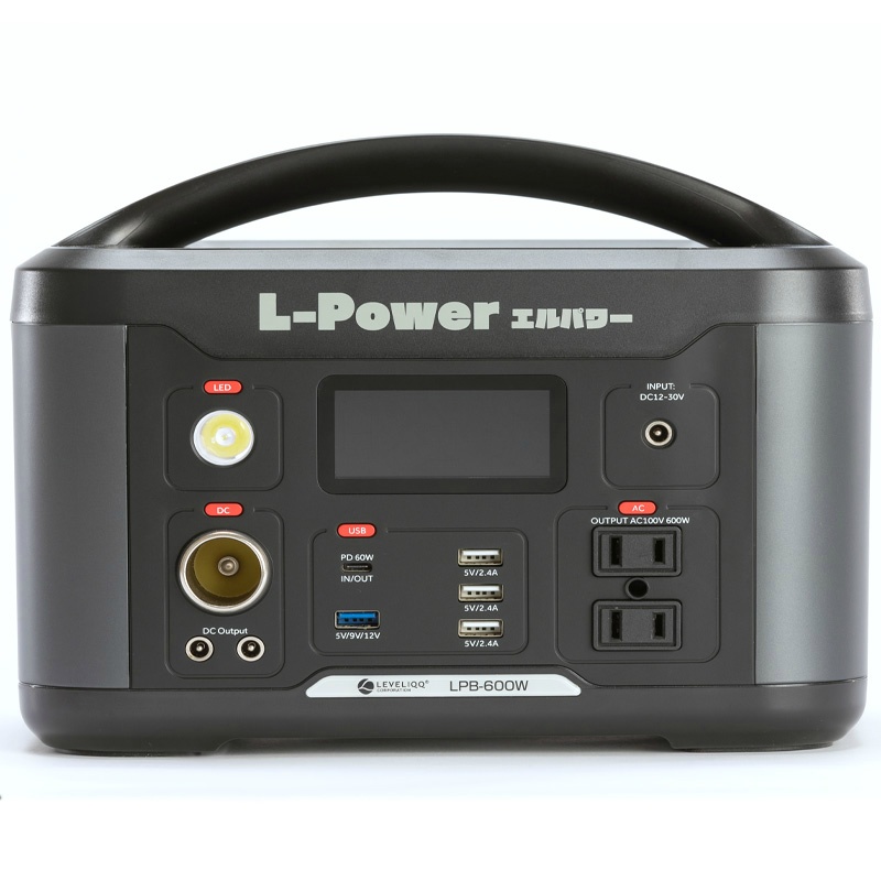 ポータブルバッテリーL-Power LPB-600W 626Wh/174000mAh 蓄電池